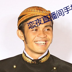 AG真人平台(中国)官方网站
