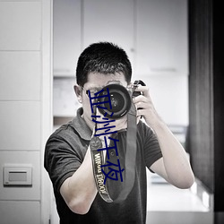 亚洲(洲)午夜(夜)