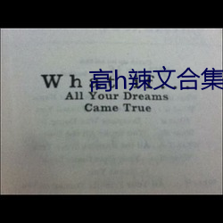 九游会登录j9入口 - 中国官方网站 | 真人游戏第一品牌