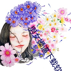 suncitygroup太阳集团--官方网站