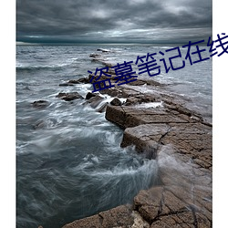 918博天堂·(中国)手机版客户端