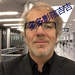 九游会登录j9入口 - 中国官方网站 | 真人游戏第一品牌