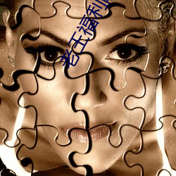 老王福利院3路线一 （炙冰使燥��