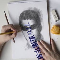 ca88手机客户端(安卓/苹果)CA88会员登录入口