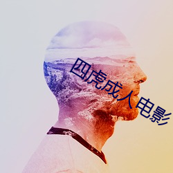 尊龙凯时·(中国)官方网站