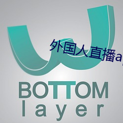 鸿运国际·(中国)会员登录入口
