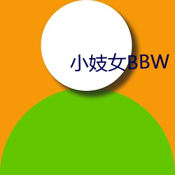 欧博abg - 官方网址登录入口