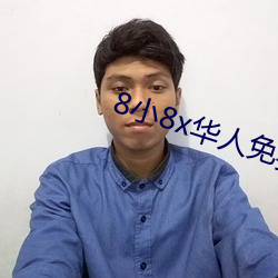 金年会(中国)官方网站