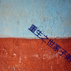 BG大游(中国)唯一官方网站