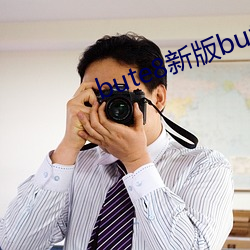 AG真人平台(中国)官方网站