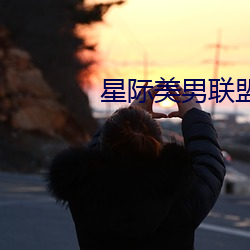 BG大游(中国)唯一官方网站