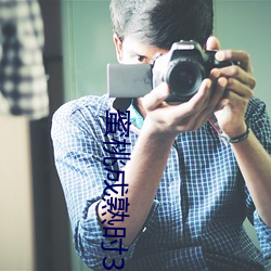 918博天堂·(中国)手机版客户端