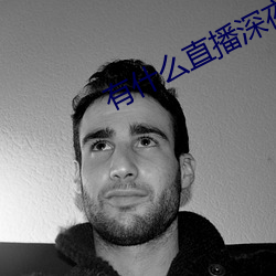 尊龙凯时·(中国)官方网站