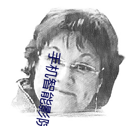918博天堂·(中国)手机版客户端