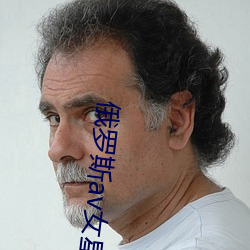 俄羅斯av女星最漂亮排名