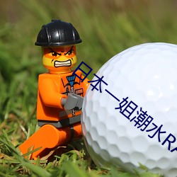 suncitygroup太阳集团--官方网站