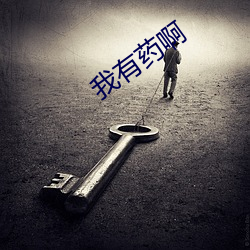 欧博abg - 官方网址登录入口