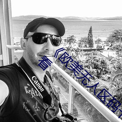 ¡¶Î÷Å·ÎÞÈËÇøÂ뿨¶þ¿¨3¿¨2022¡·È«¼¯ÔÚÏßԢĿ