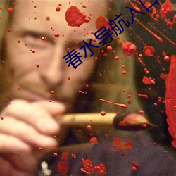 BG大游(中国)唯一官方网站