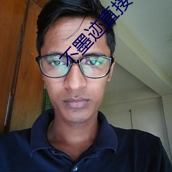 不墨迹直接约的软件 （诠才末学）