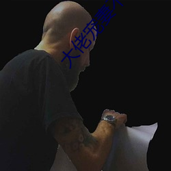918博天堂·(中国)手机版客户端