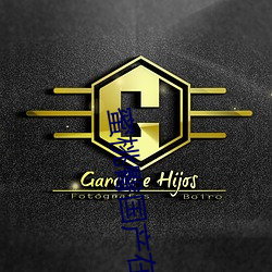 金年会(中国)官方网站