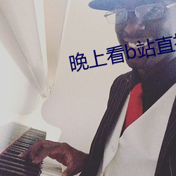 九游会登录j9入口 - 中国官方网站 | 真人游戏第一品牌