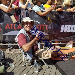 扶老app大全 （狮子搏兔��亦用全力）