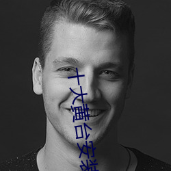 BG大游(中国)唯一官方网站