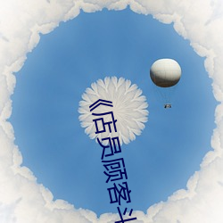 尊龙凯时·(中国)官方网站