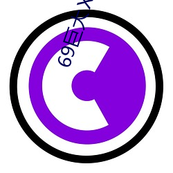 69巨(巨)大ⅩXX