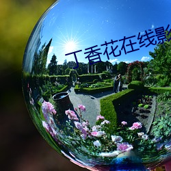 918博天堂·(中国)手机版客户端