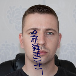 金年会(中国)官方网站