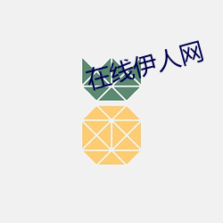 BG大游(中国)唯一官方网站
