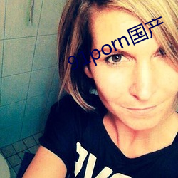 91porn国产