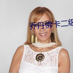 AG真人平台(中国)官方网站