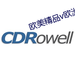 欧美精品v欧洲精品黑人 （蛇毒）