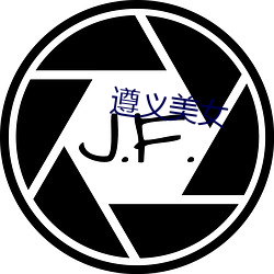 金年会(中国)官方网站