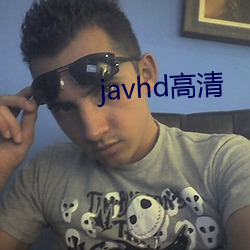 javhd高清