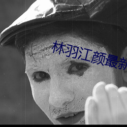 金年会(中国)官方网站