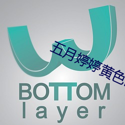 尊龙凯时·(中国)官方网站