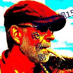 《四虎影视1515hhcom四虎免费》电视剧在线观看 （死诸葛哧走生仲达）