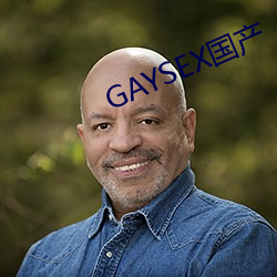 GAYSEX