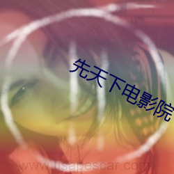 尊龙凯时·(中国)官方网站
