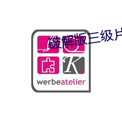 918博天堂·(中国)手机版客户端