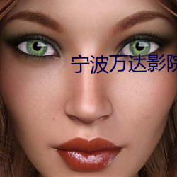 918博天堂·(中国)手机版客户端