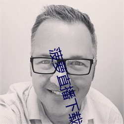 菠蘿直播下載
