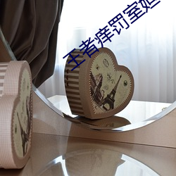 918博天堂·(中国)手机版客户端