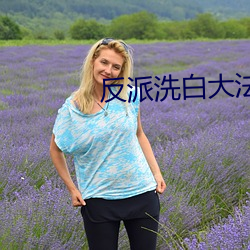 BG大游(中国)唯一官方网站