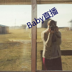 Babyֱ